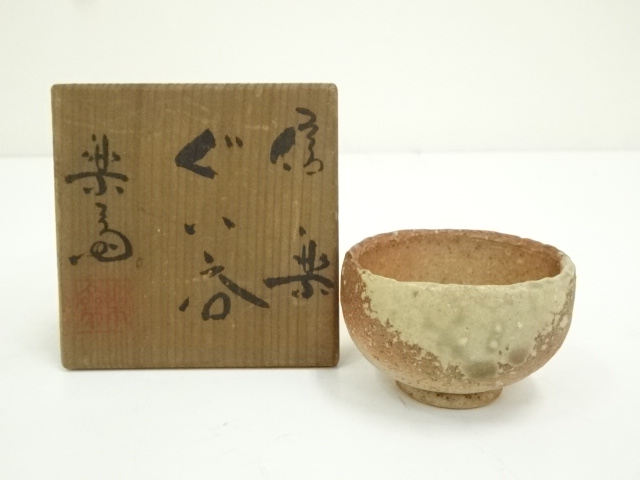 Pottery & Ceramics
